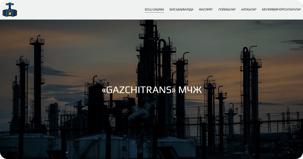 «GAZCHITRANS» MChJ